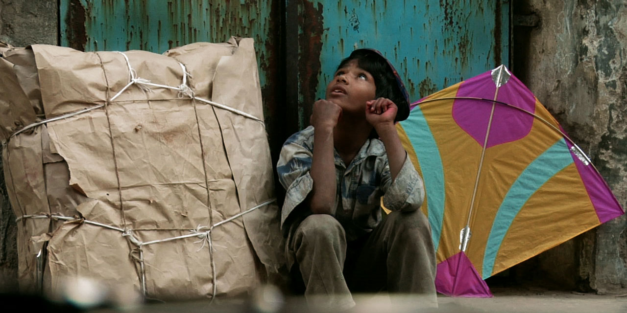 PATANG - HAMIDLOOKUP